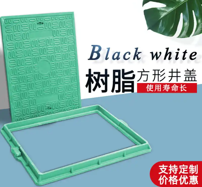 隰县树脂复合电力方井展示